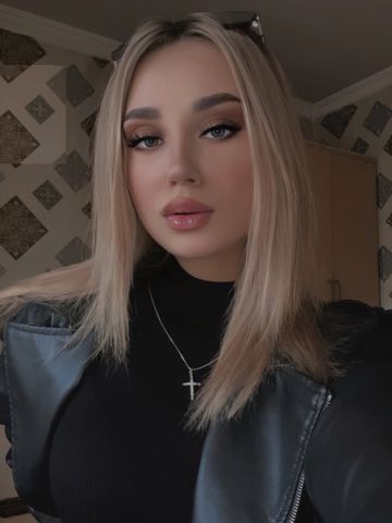 Дарина